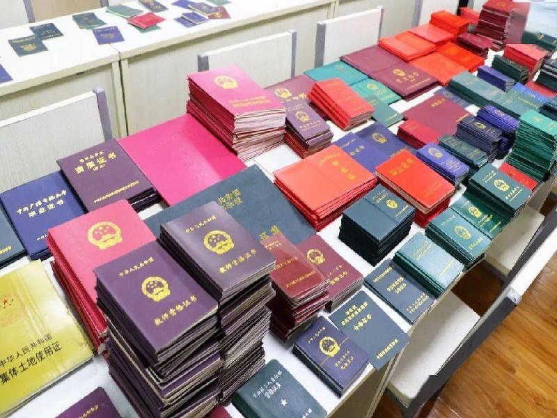 有些人可能会伪造这种证明文件离婚证图片制作生成器